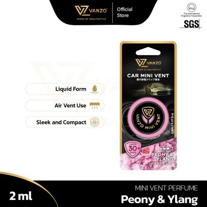 car-mini-vent-perfume-peony-ylang-2ml