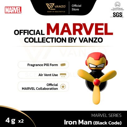 vanzo-marvel-series-car-vent-perfume-4g-x-2-iron-man