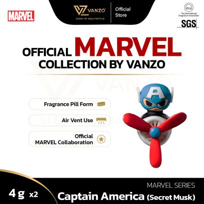 vanzo-marvel-series-car-vent-perfume-4g-x-2-captain-america