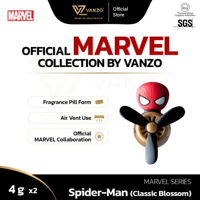 vanzo-marvel-series-car-vent-perfume-4g-x-2-spider-man