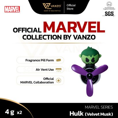 vanzo-marvel-series-car-vent-perfume-4g-x-2-hulk