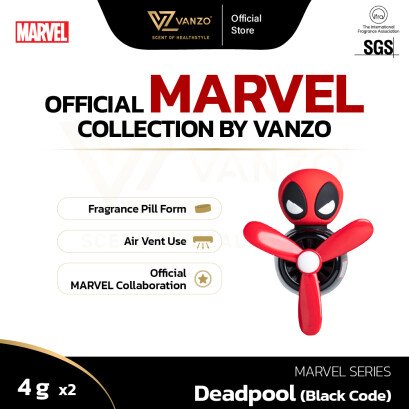 vanzo-marvel-series-car-vent-perfume-4g-x-2-deadpool