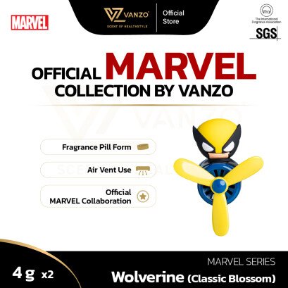 vanzo-marvel-series-car-vent-perfume-4g-x-2-wolverine