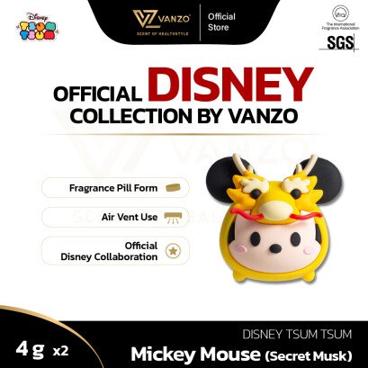 year-of-dragondisney-tsum-tsum-car-vent-perfume-mickey-mouse-4gx2