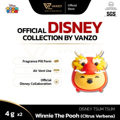 year-of-dragondisney-tsum-tsum-car-vent-perfume-winnie-the-pooh-4gx2
