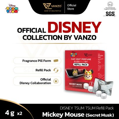 refill-pack-yod-disney-tsum-tsum-car-vent-perfume-mickey-mouse-4gx2