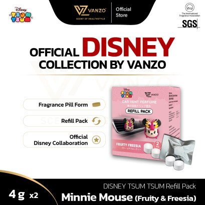 refill-pack-yod-disney-tsum-tsum-car-vent-perfume-minnie-mouse-4gx2