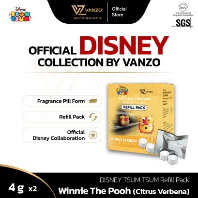 refill-pack-yod-disney-tsum-tsum-car-vent-perfume-winnie-the-pooh-4gx2