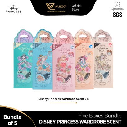 wardrobe-scent-package
